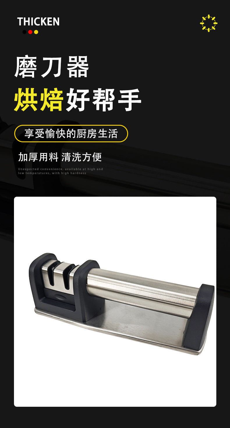 2025新款二卡口陶瓷钨钢快速磨刀器厨房工具手动磨刀石家用刀具
