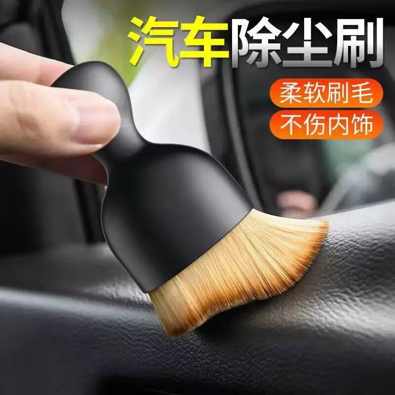 现货跨境汽车除尘软毛刷内饰清洁刷工具车载除尘空调出风口扫尘刷