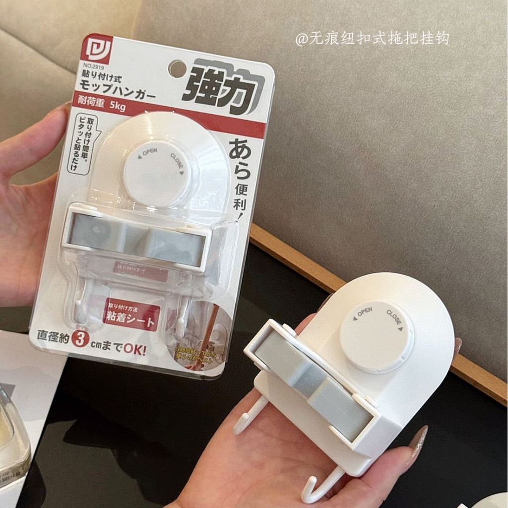 浴室花洒架免打孔拖把夹壁挂架卫生间拖布收纳架扫把夹卡扣固定器