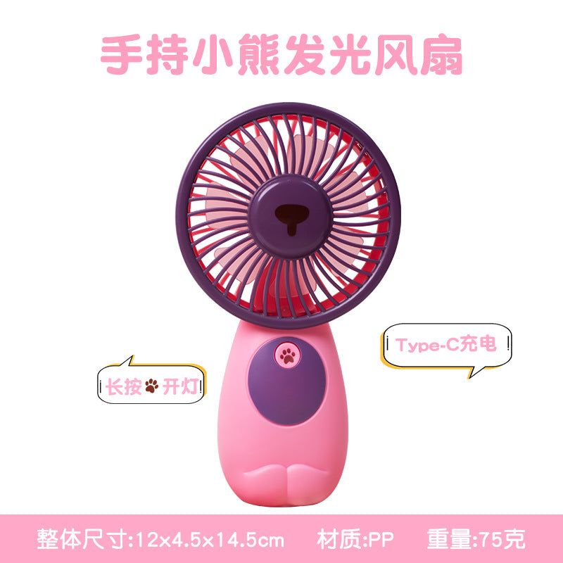 新款手持小风扇卡通迷你发光 USB充电学生萌趣礼品便携式手持风扇