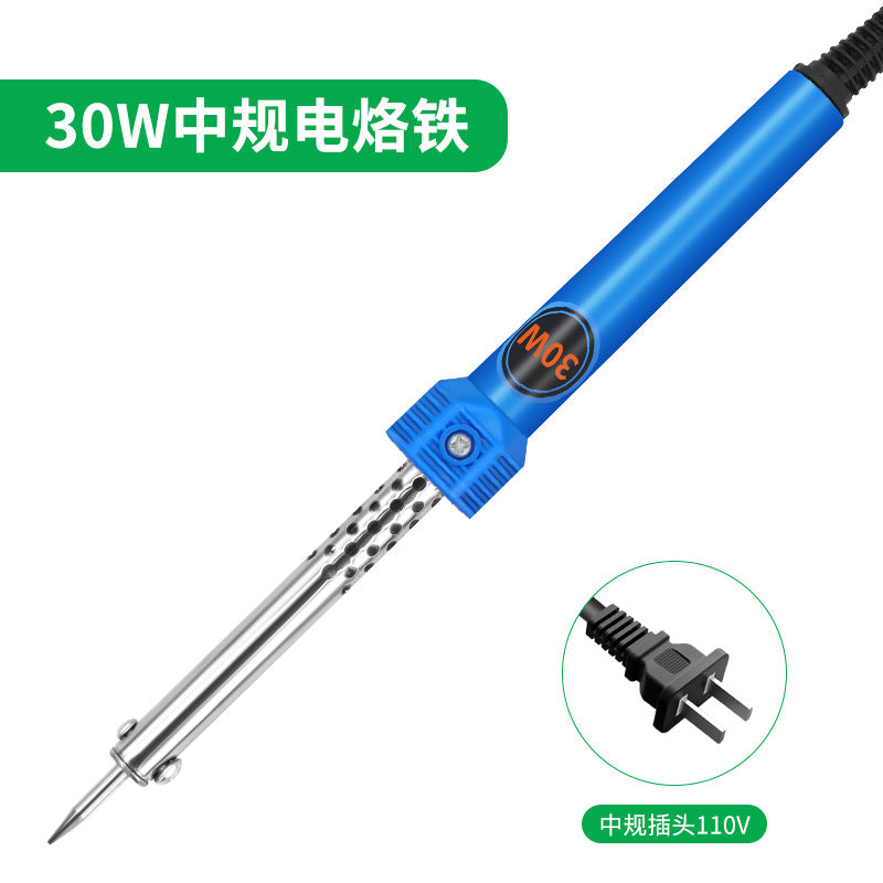 批发外热式电烙铁小型焊接维修电洛铁套装电络铁家用花盆打孔用60