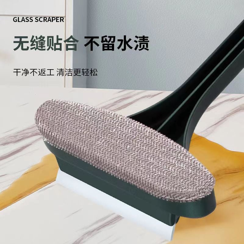 纱窗清洁刷多功能二合一家用擦窗免拆洗双面清洁玻璃刮刷窗槽刮水