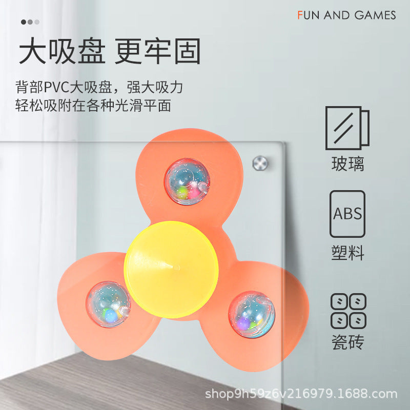 跨境儿童吸盘转转乐婴幼儿卡通手指旋转陀螺宝宝摇铃早教益智玩具