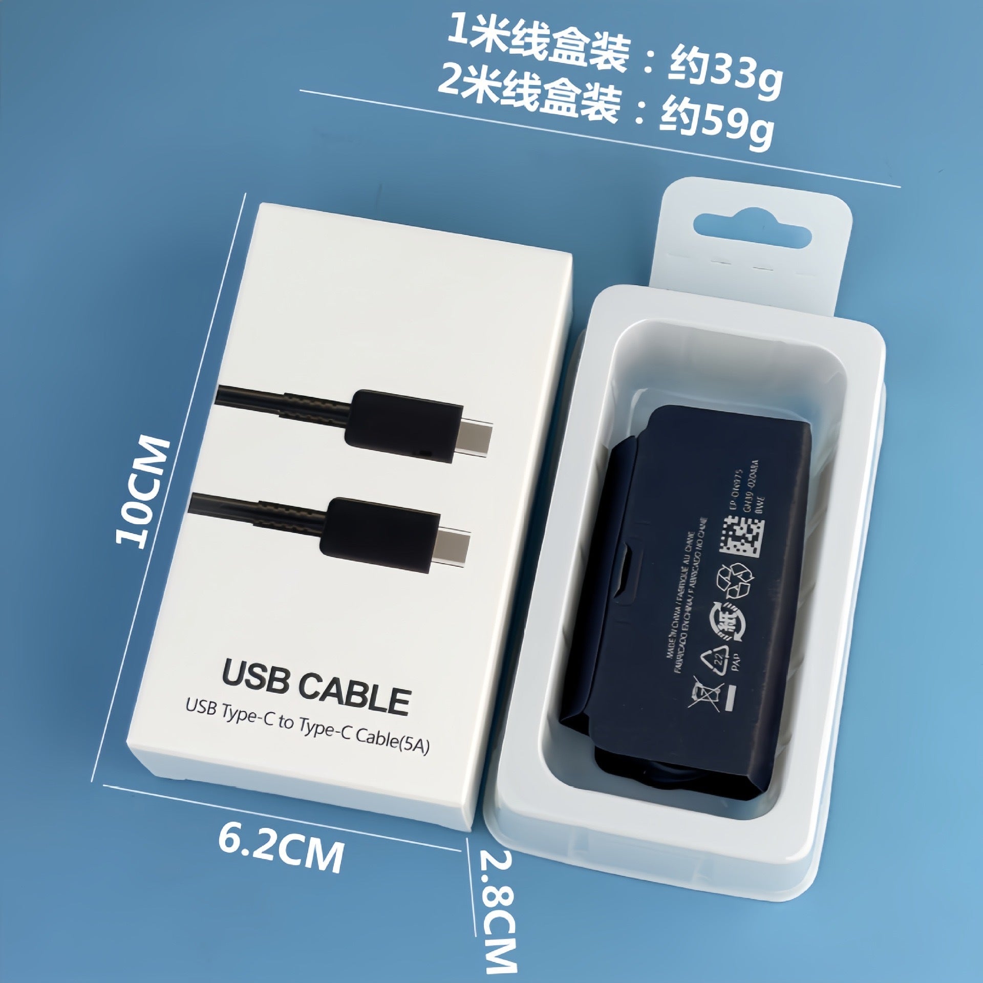 适用三星45W充电器 手机PD25W充电头欧规T845超级快充头套装批发
