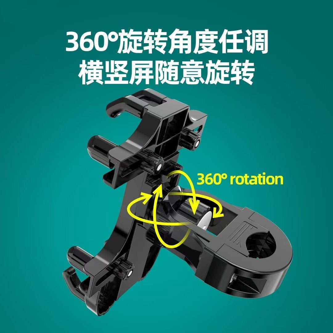 C931电动/摩托车骑行支架360°可旋转结构八爪卡位固定机械卡位锁
