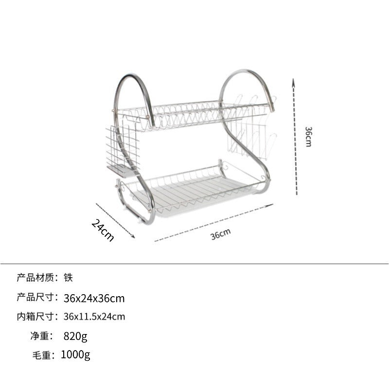 跨境厨房沥水架碗碟架置物架 S型碗架  出租屋双层多功能台面碗架