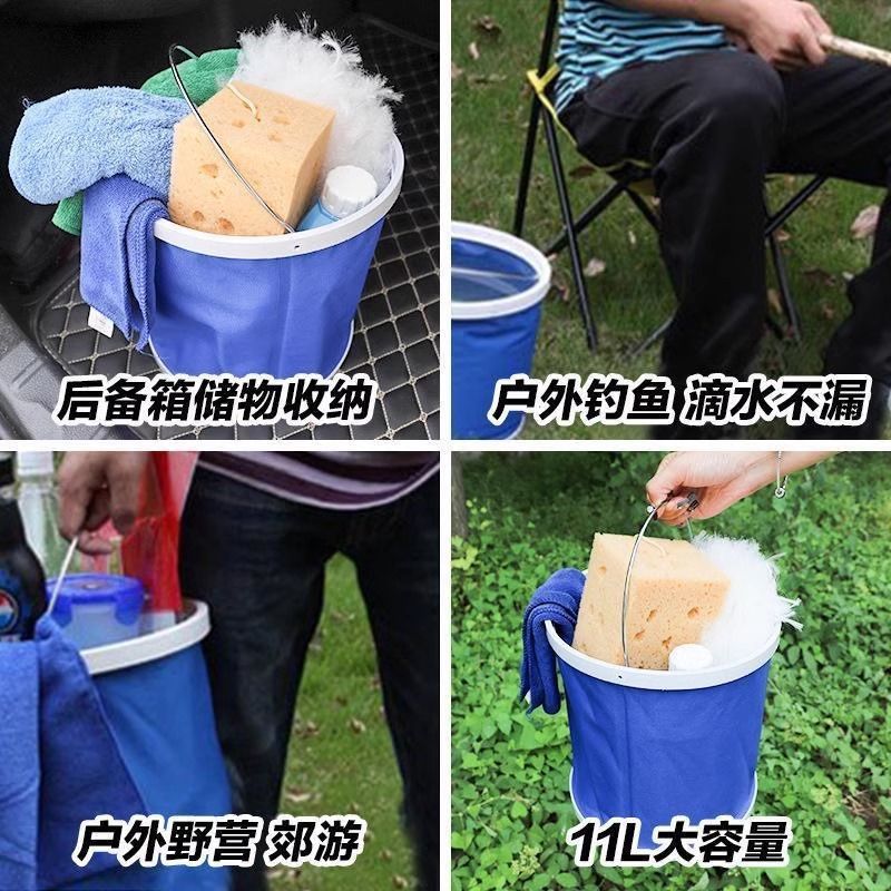 多功能牛津布折叠水桶大号车载便携式洗车桶户外钓鱼桶伸缩折叠桶