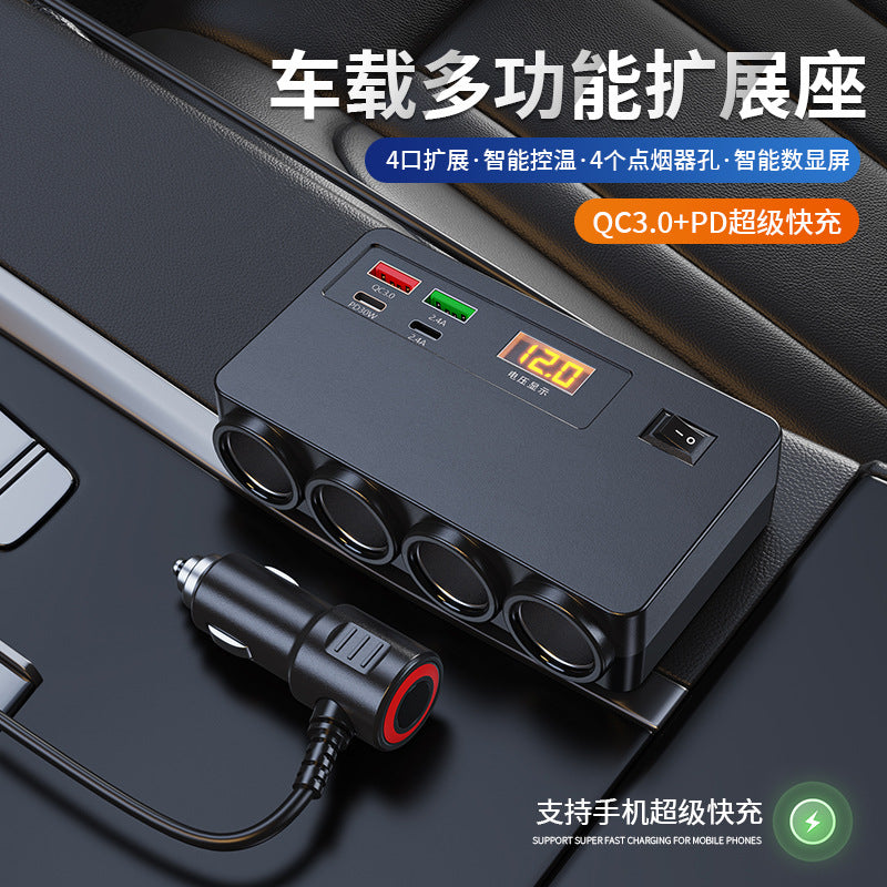 2025新款车充车载点烟器一拖四12V/24V汽车货车通用带电压显示