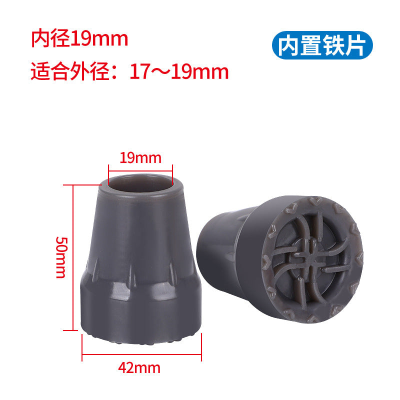 四脚手杖胶头耐磨拐杖脚垫防滑脚套橡胶皮胶套助行器脚头防摔配件