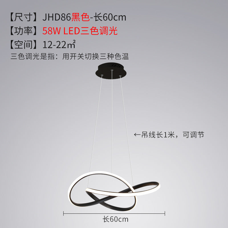 餐厅吊灯现代简约饭厅餐桌灯吧台网红卧室吊灯2026年新款中山灯具