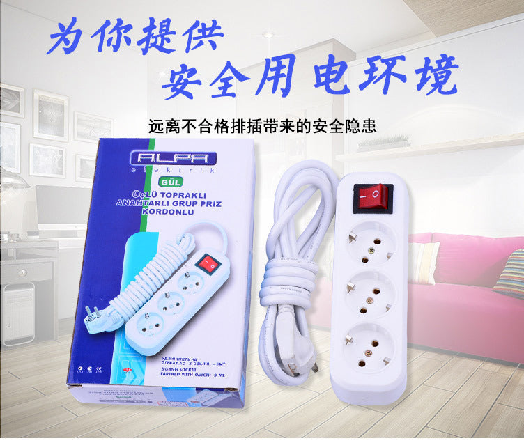 出口大功率俄罗斯中亚乌鲁木齐欧式ALFA插座接线板 插板