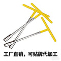 手动T型套筒扳手 6-19多功能丁字形外六角扳手汽车摩托车维修工具