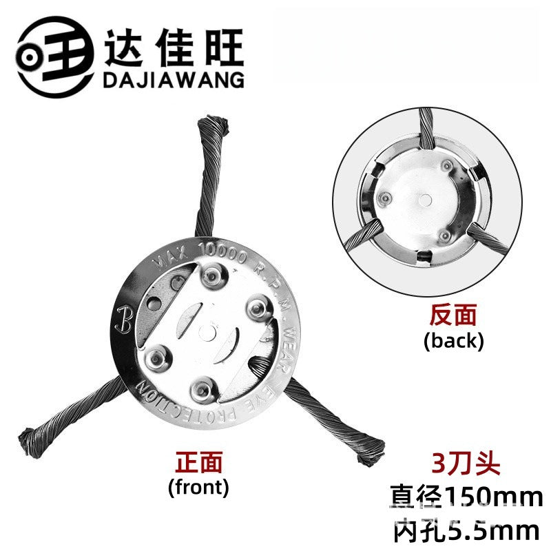 跨境畅销钢丝除草轮除草盘扭丝打草头大小锂电汽油割草机配件批发