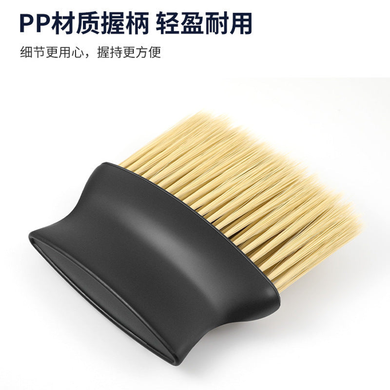 汽车内饰扫灰尘软毛刷洗车工具车载除尘刷子神器出风口缝隙清洁刷