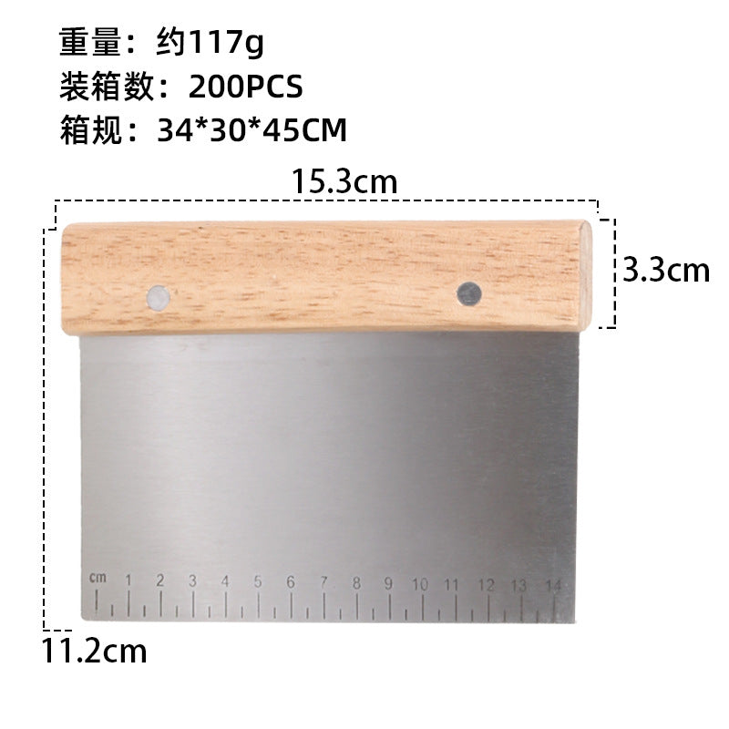 切面刀切油条刮刀披萨馒头面包面团烘焙切片工具不锈钢肠粉刮板