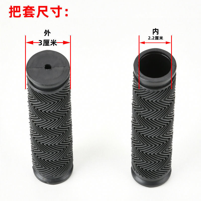 山地车双通水纹橡胶单车握把死飞把套自行车副把舒适手柄骑行用品