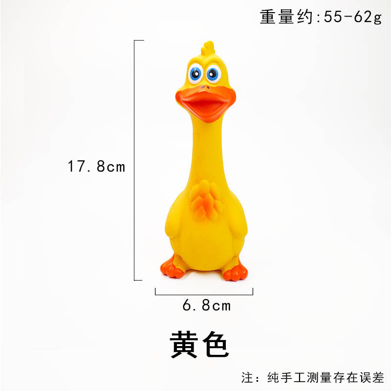 宠物玩具乳胶发声狗玩具集合长耳朵鸭子玩具解闷耐咬发泄训练解闷