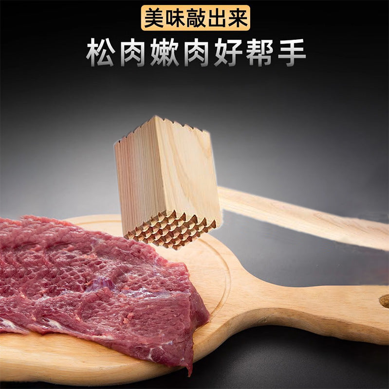 实木敲肉锤家用实木松肉锤双头嫩肉断筋锤桧木敲肉锤子打肉工具