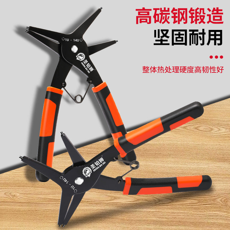 卡簧钳内外两用多功能二合一弹簧黄卡环钳子工业级挡圈拆卸扩张钳