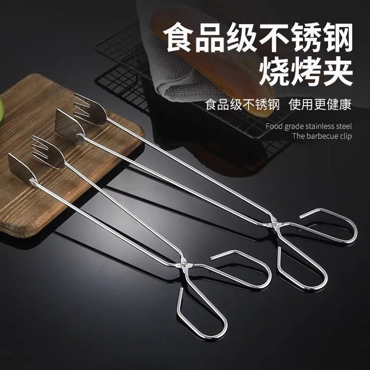 不锈钢食物烧烤夹子木炭夹钳面包食品多功能牛排商用油炸剪刀烘焙