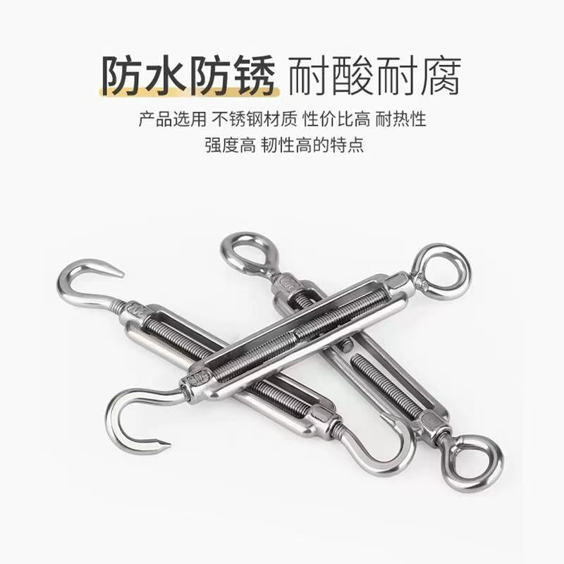 304不锈钢花篮螺丝收紧器紧线拉紧器紧绳器开体花兰螺栓螺杆M4M5