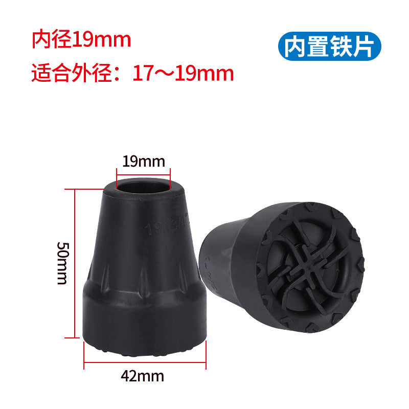 四脚手杖胶头耐磨拐杖脚垫防滑脚套橡胶皮胶套助行器脚头防摔配件