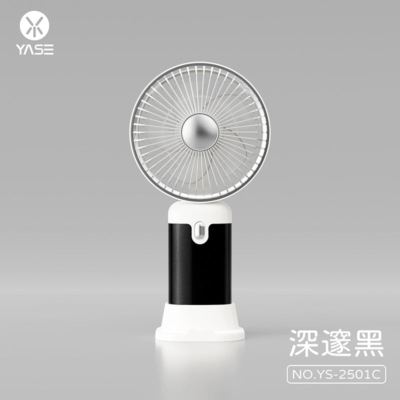 跨境爆款usb小风扇迷你充电风扇手持便携式LOGO大风力手持风扇