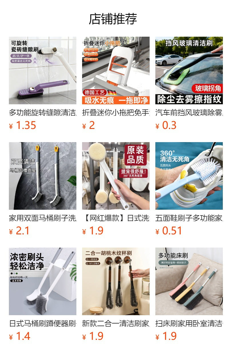 迷你小拖把代替抹布吸水性强家庭可悬挂免手洗便携式新款户外棉头
