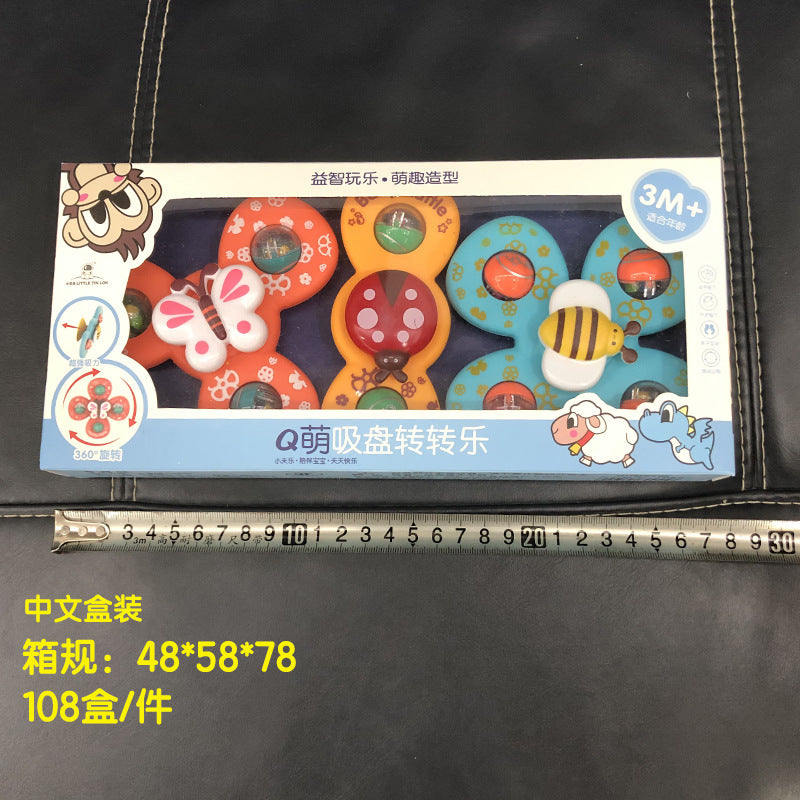 跨境儿童吸盘转转乐婴幼儿卡通手指旋转陀螺宝宝摇铃早教益智玩具