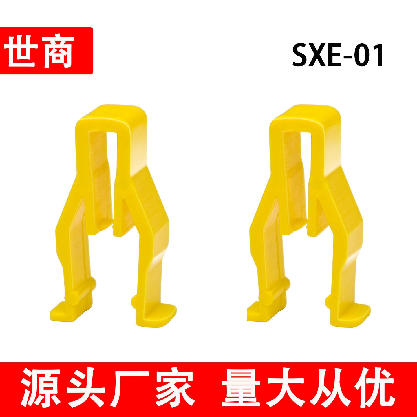 通用汽车音响仪表台卡扣中控台dvd塑料卡子cb面板扣内饰板V型卡扣