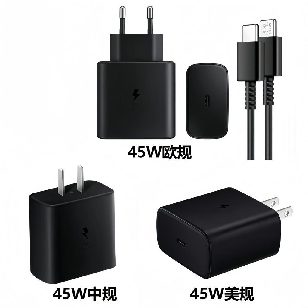 适用三星45W充电器 手机PD25W充电头欧规T845超级快充头套装批发