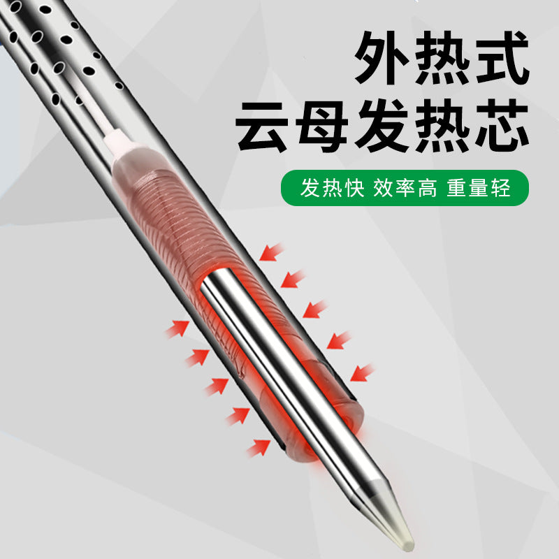 批发外热式电烙铁小型焊接维修电洛铁套装电络铁家用花盆打孔用60