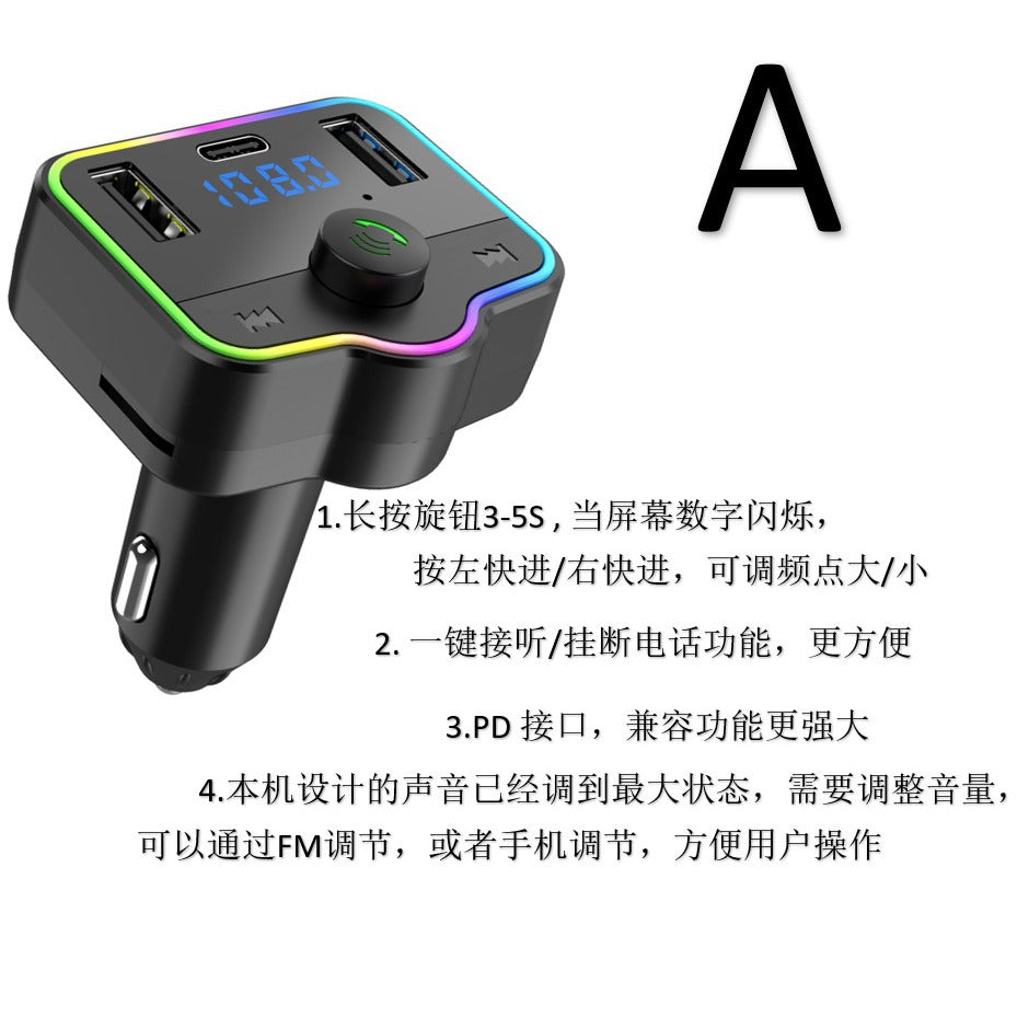 M43跨境车载蓝牙MP3播放器 M46车载MP35.0芯片 U盘/TF卡 即插即播