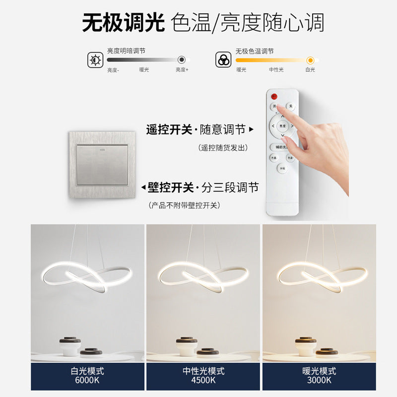 餐厅吊灯现代简约饭厅餐桌灯吧台网红卧室吊灯2026年新款中山灯具