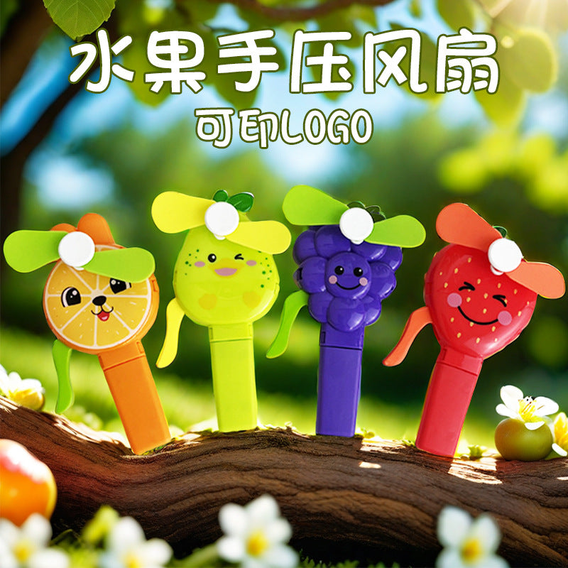 儿童小风扇水果蔬菜按压小玩具摆摊礼品批发跨境外贸手摇手压风扇
