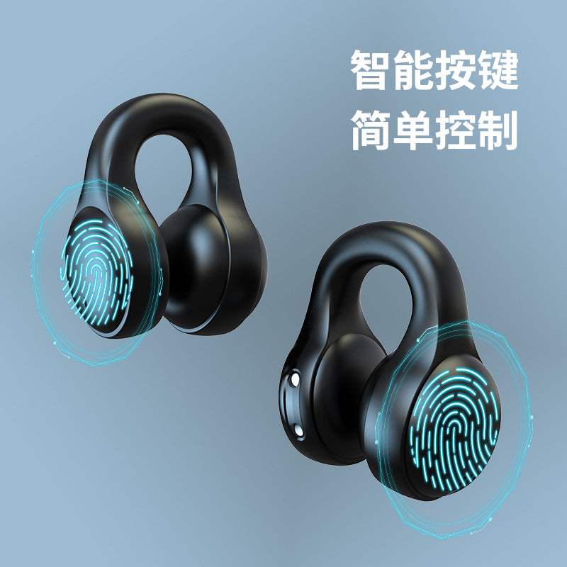 X56无线蓝牙耳机5.3耳夹式不入耳无线蓝牙运动耳机超长续航耳机