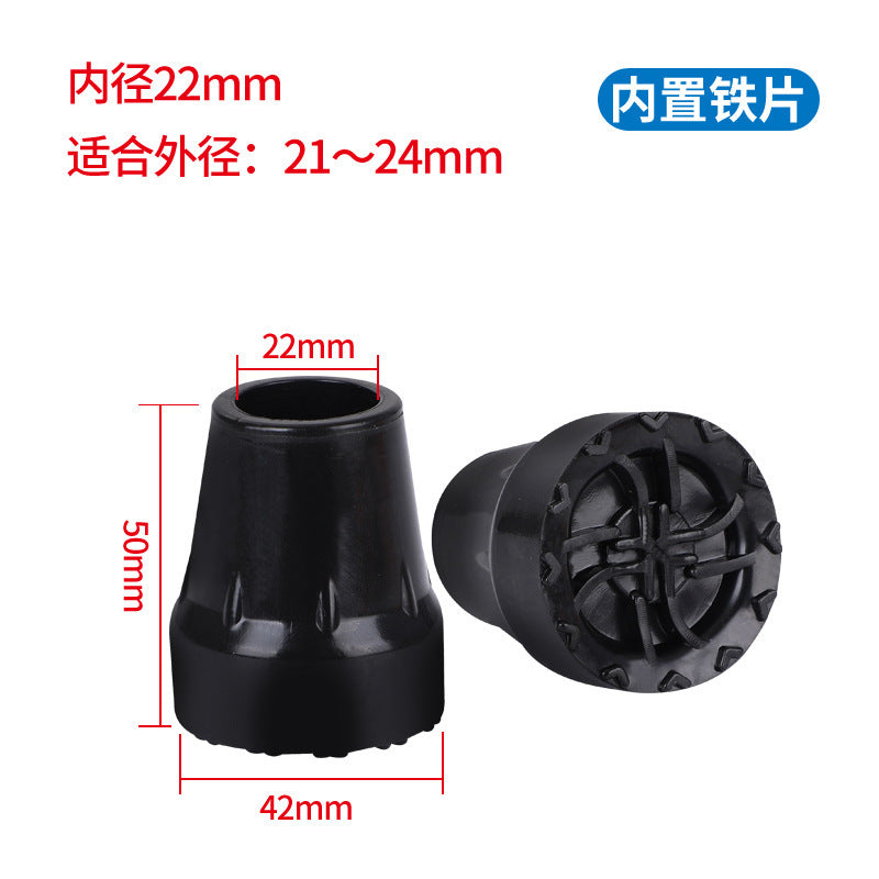 四脚手杖胶头耐磨拐杖脚垫防滑脚套橡胶皮胶套助行器脚头防摔配件
