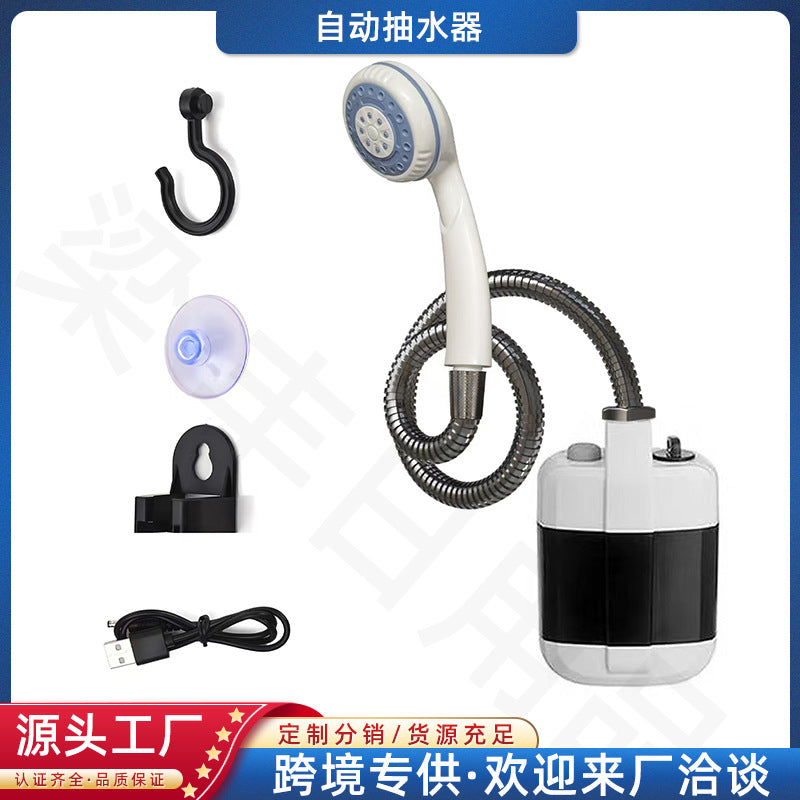 便携式户外洗澡神器USB 充电花洒 电动出水野外淋浴泵厂家现货