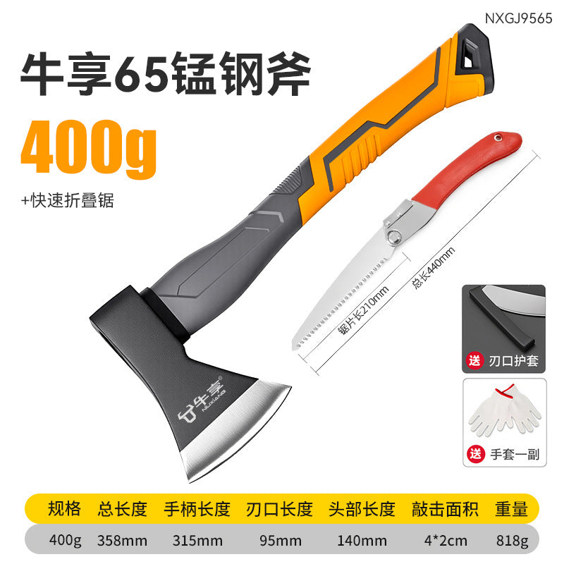 新品省力多功能木工斧头 高硬度包塑柄家用劈材砍树户外野营斧头