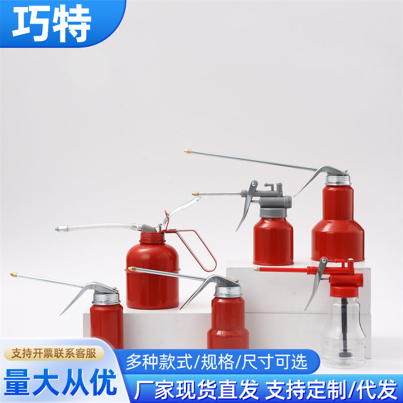 机油壶高压小油枪手动喷壶长嘴油壶加油器透明机油壶机油加注器
