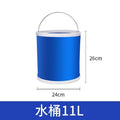 多功能牛津布折叠水桶大号车载便携式洗车桶户外钓鱼桶伸缩折叠桶