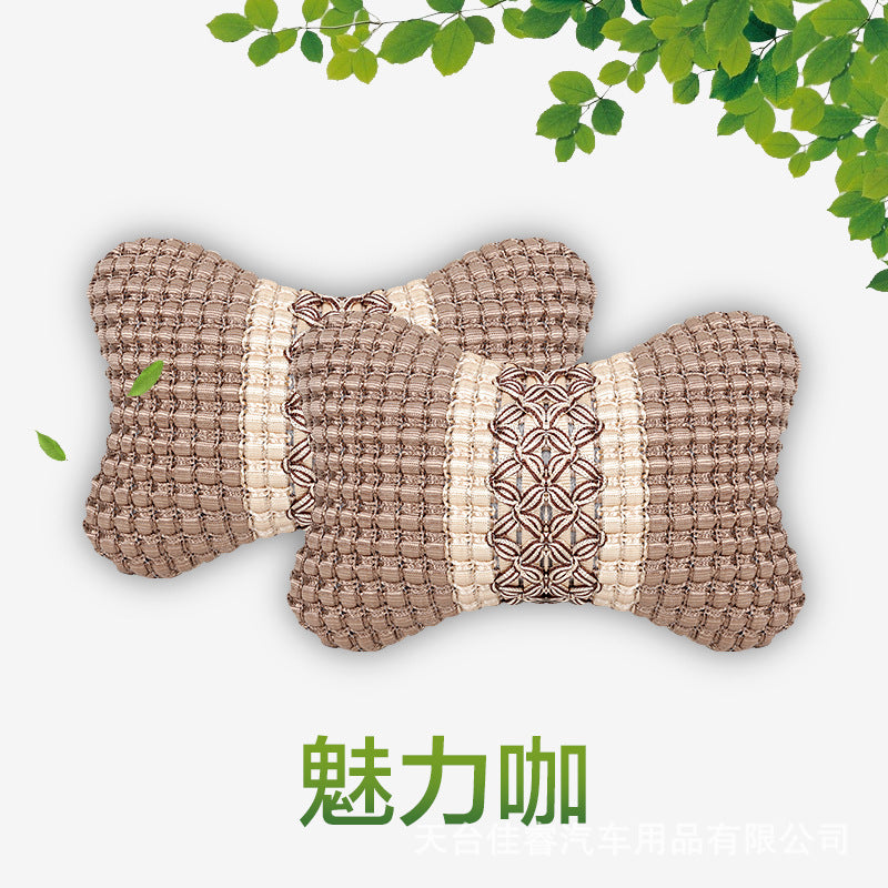 汽车冰丝头枕靠枕车载用颈枕座椅颈椎枕头四季通用枕车内饰品用品