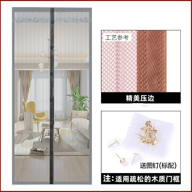 夏季防蚊门帘磁性软纱门 防蚊纱门 印花磁性软纱门防蚊纱门