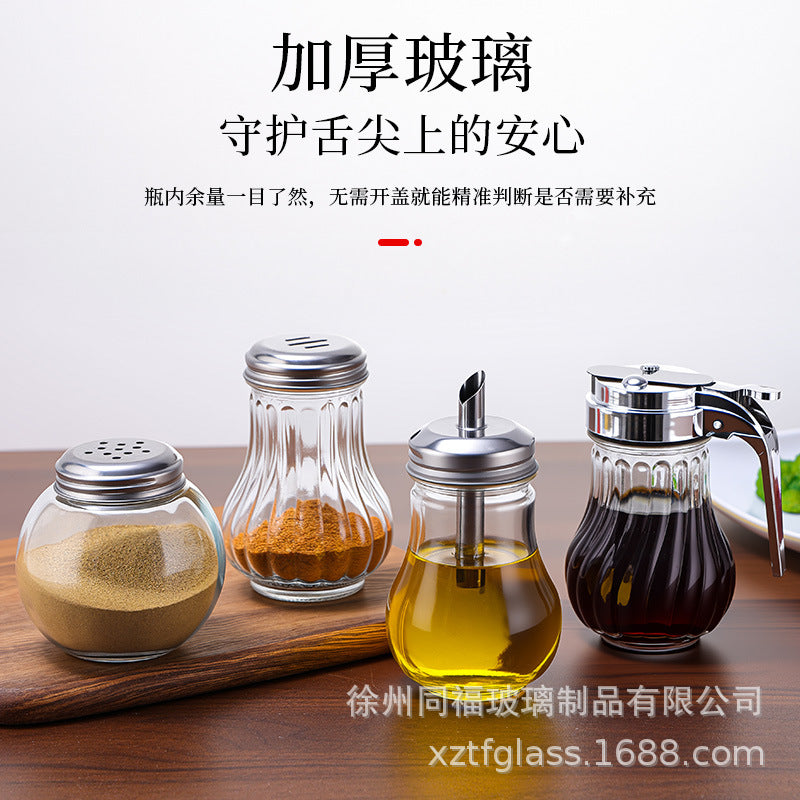 厨房自动开合油壶防漏调料瓶玻璃糖浆瓶按压式酱油醋瓶可印刷LOGO