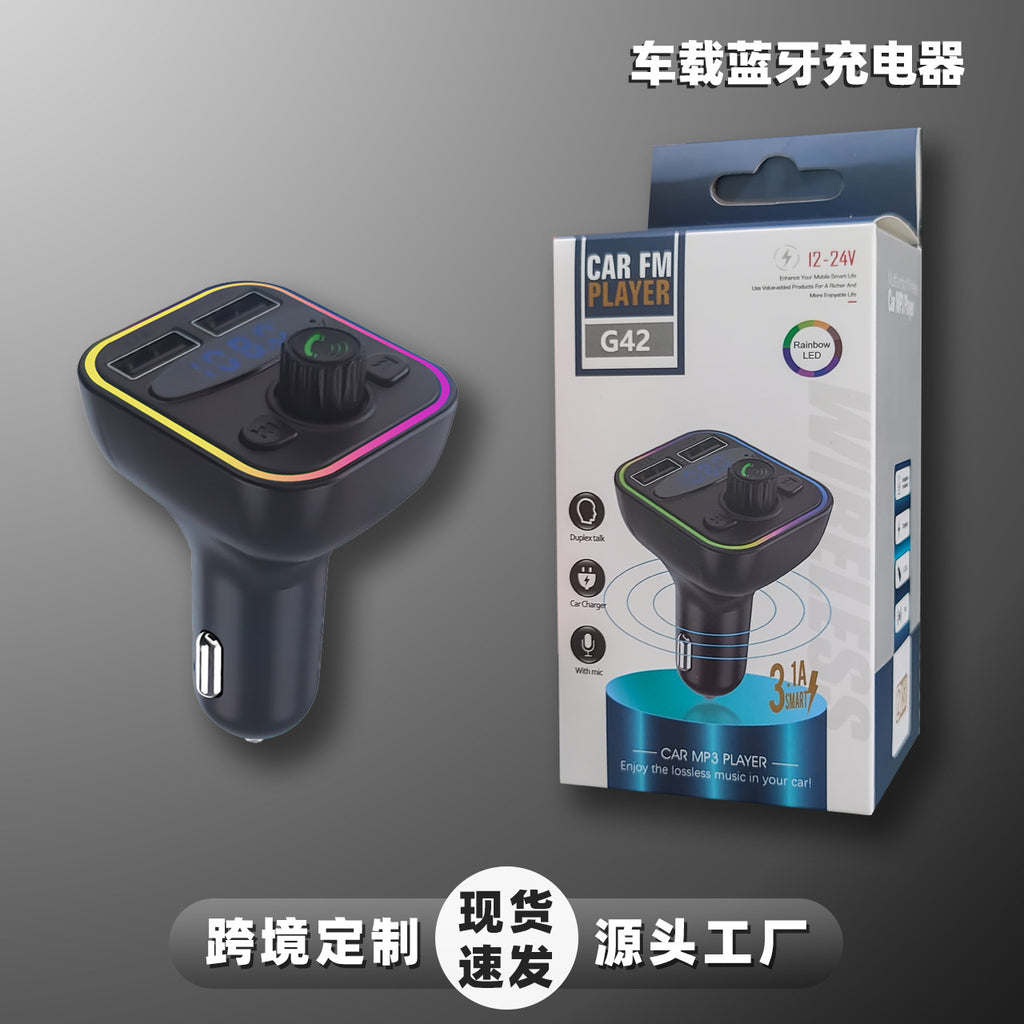 G42车载充电器快充汽车通用转换usb点烟蓝牙接收器车充手机充电器