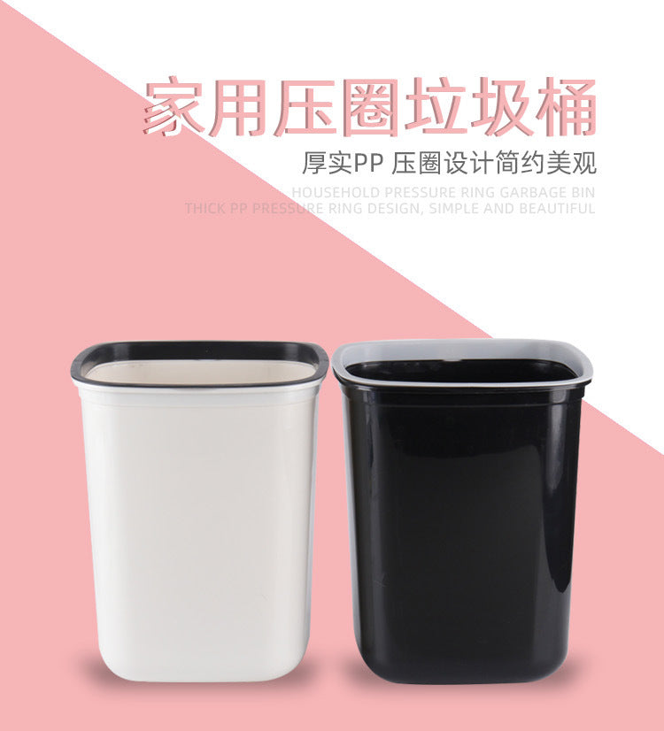 简约桌面小垃圾桶家用桌上客厅方形无盖筒迷你带压圈收纳盒废纸篓