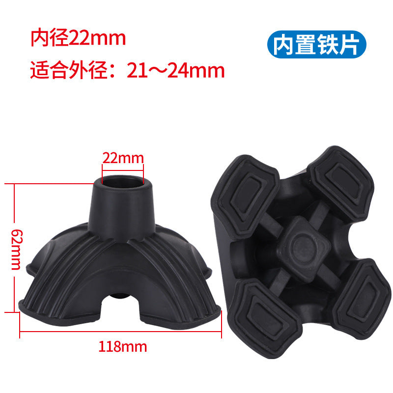 四脚手杖胶头耐磨拐杖脚垫防滑脚套橡胶皮胶套助行器脚头防摔配件