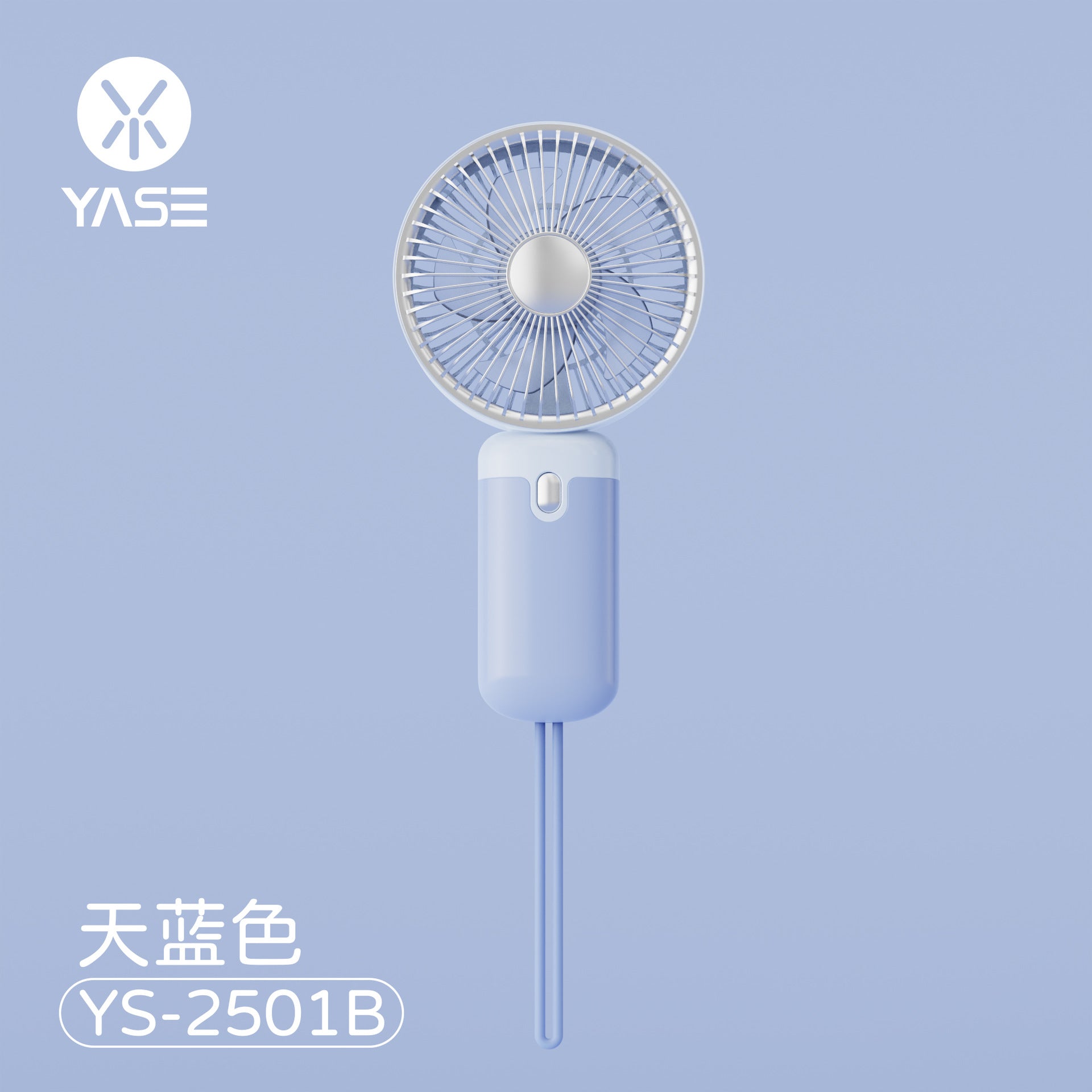 跨境爆款usb小风扇迷你充电风扇手持便携式LOGO大风力手持风扇