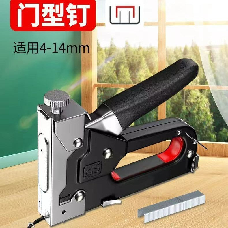 手动四用打钉枪码钉枪打钉神器木工射钉专用马丁枪家用气钉工具