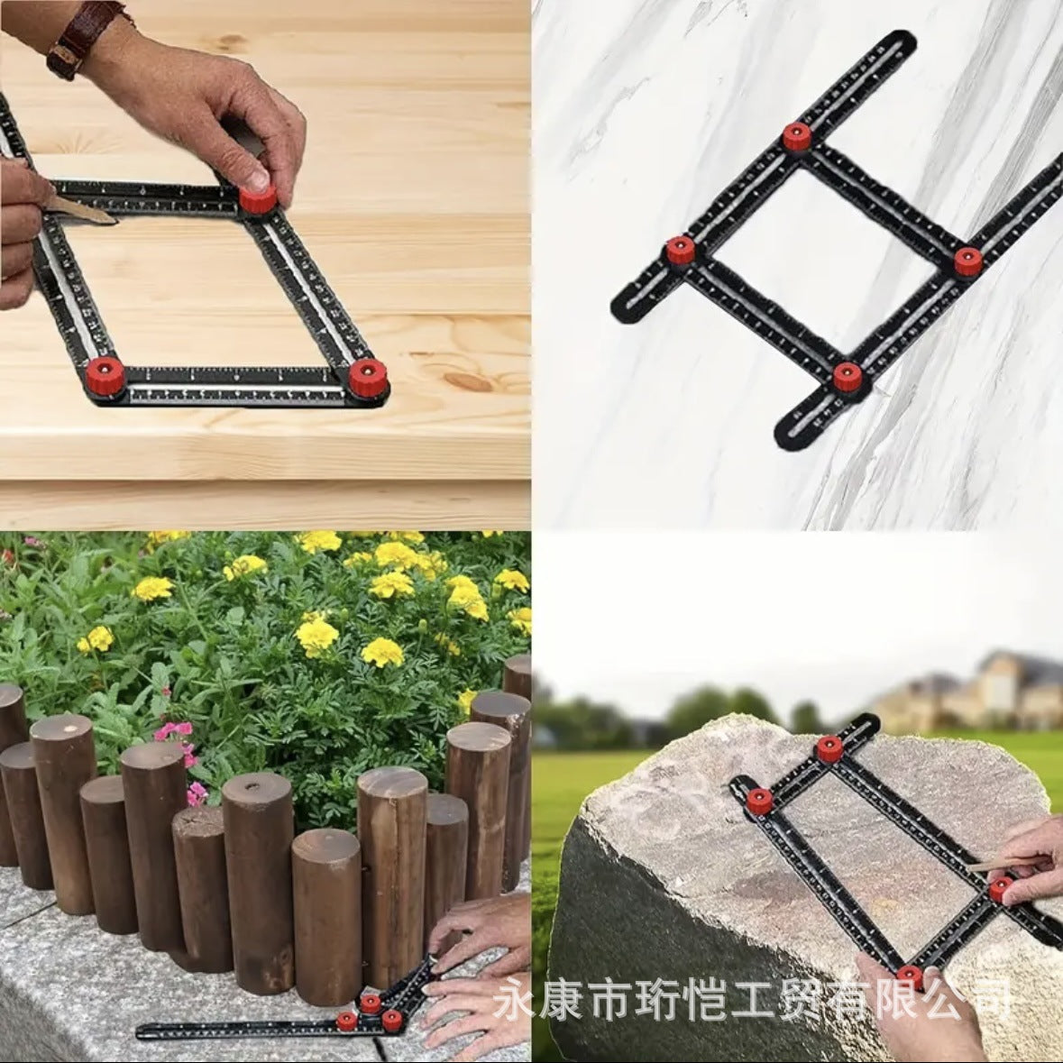 万向六折尺泥瓦工具贴瓷砖神器铺地面开孔折角尺瓷砖开孔定位器